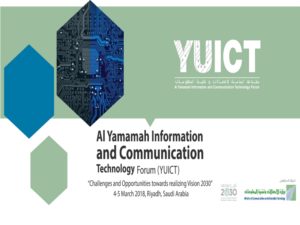 Al Yamamah Information and Communication Technology Forum (YUICT)