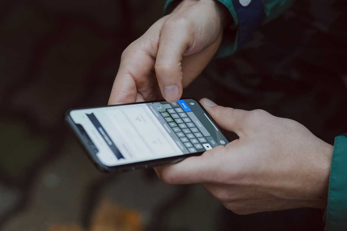 Reverse Phone Lookup