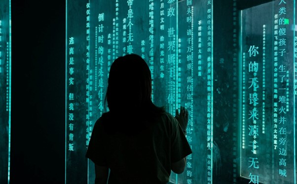 How AI Is Being Used in Cybersecurity